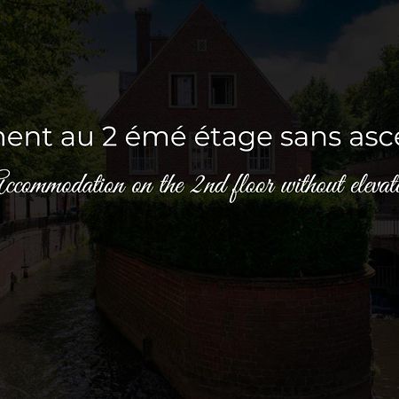 Le Jardin Secret D'Amiens Hypercentre Cathedrale, Parking公寓 外观 照片